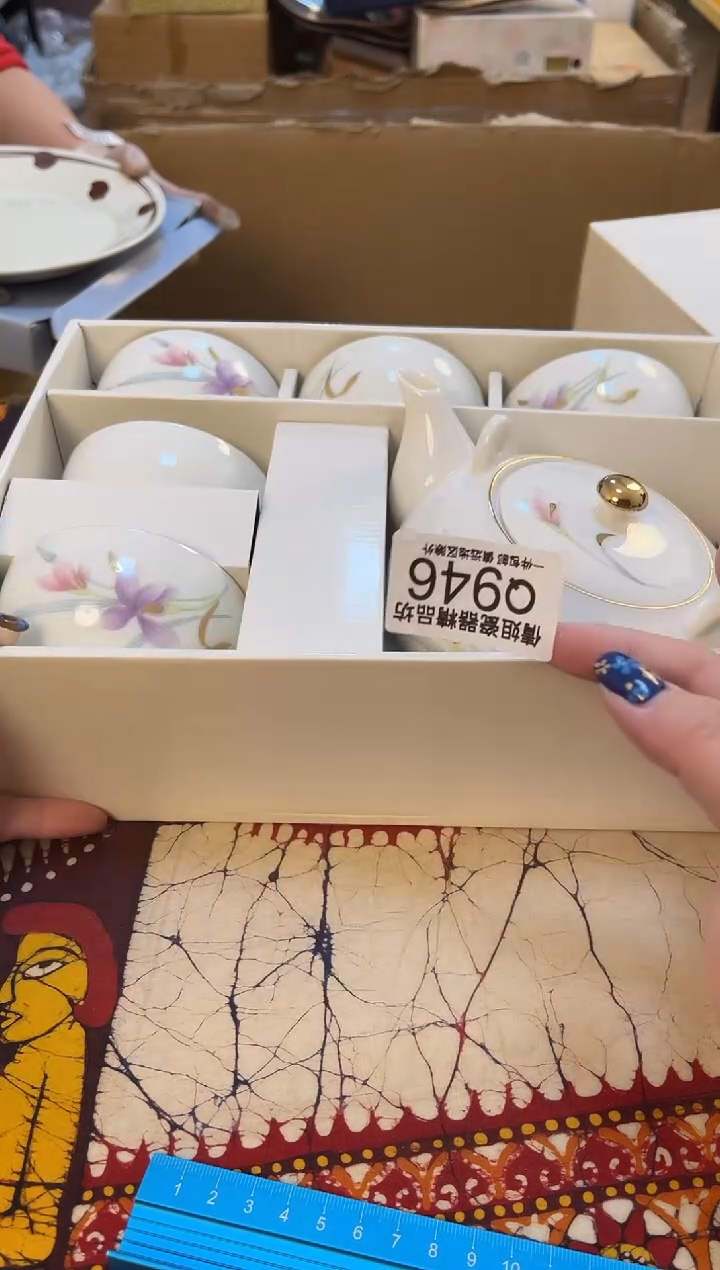 日式倩姐好物精选