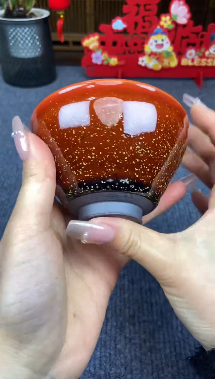 【闪购商品】@@@@88888888截图为准
