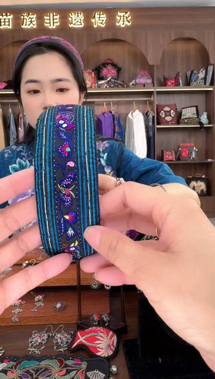 【闪购商品】织绣扶光苗绣传承L15