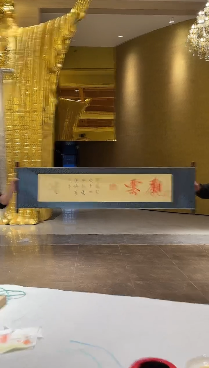 国画炳山艺术--崔老师作品  观云