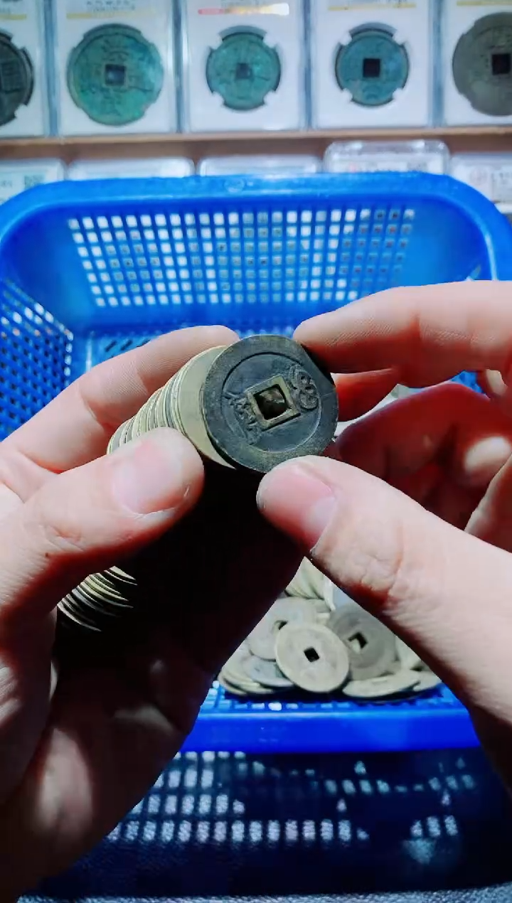 【闪购商品】铜古钱币康熙通宝100个