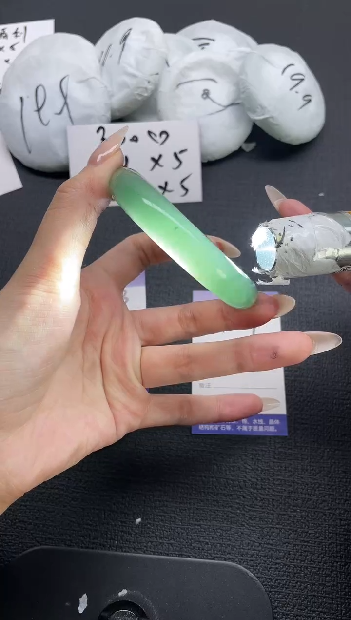 未镶嵌手镯石英质玉144-58