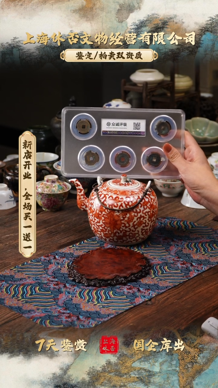 铜89898998989898989