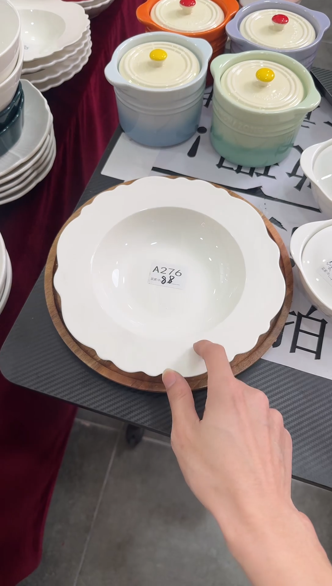 摆件陶A276  微瑕 9英寸花型草帽盘