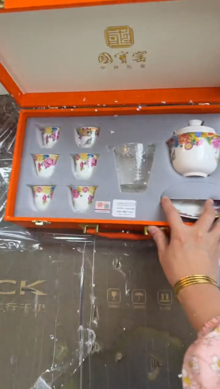 【闪购商品】@@@@@@@@@@@@@@@@