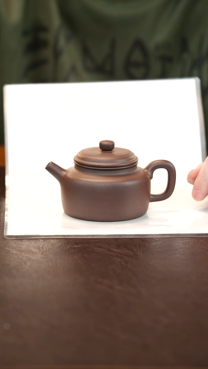 茶壶紫砂全手工  190cc