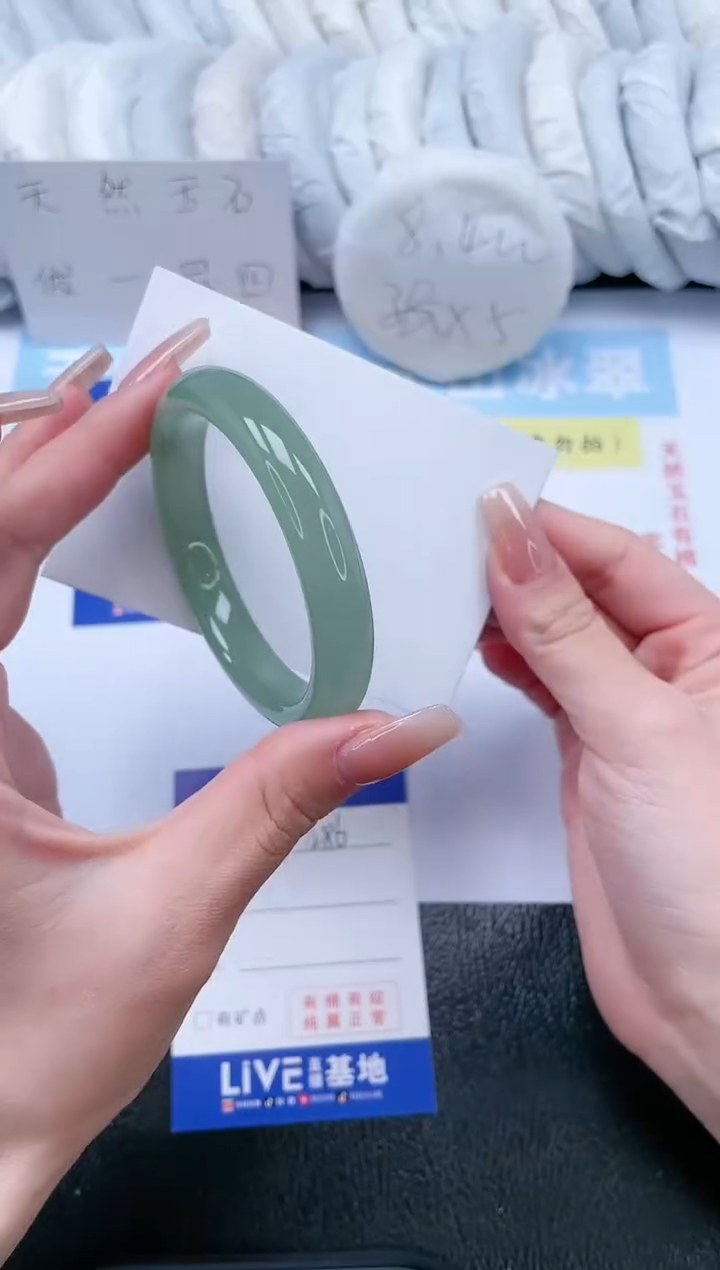 【闪购商品】石英质玉手镯未镶嵌T286-52.2