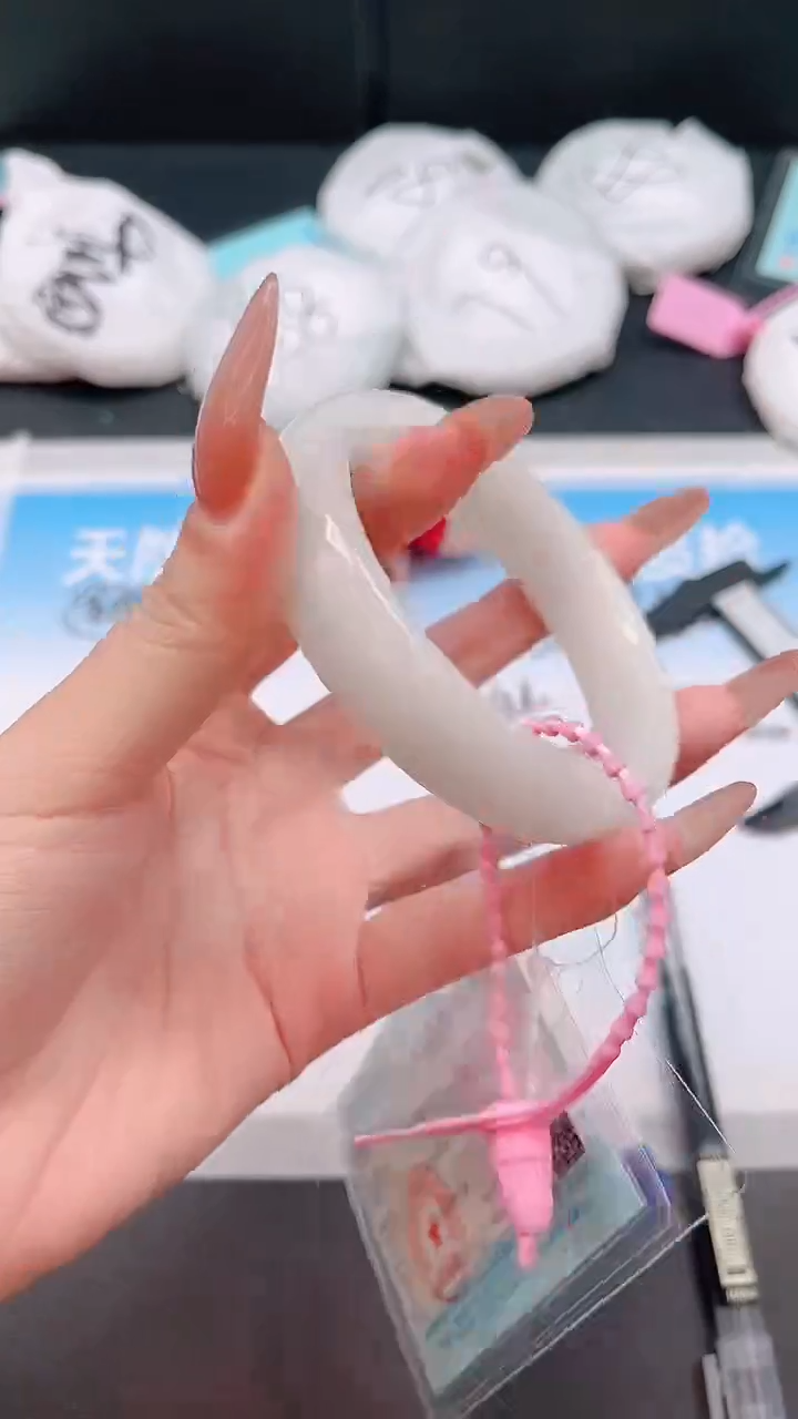 未镶嵌手镯和田玉9W44-60