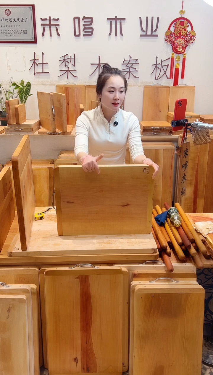 长款木55.42的整木特价