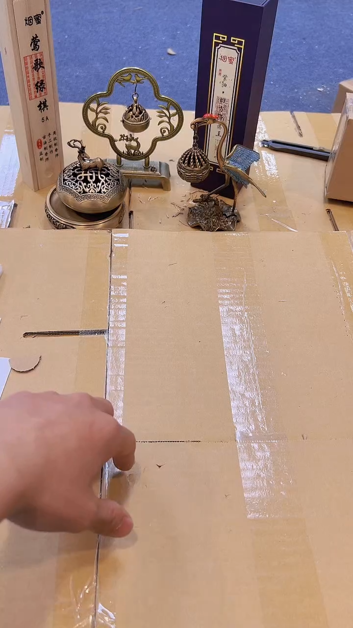 【闪购商品】1041#########***