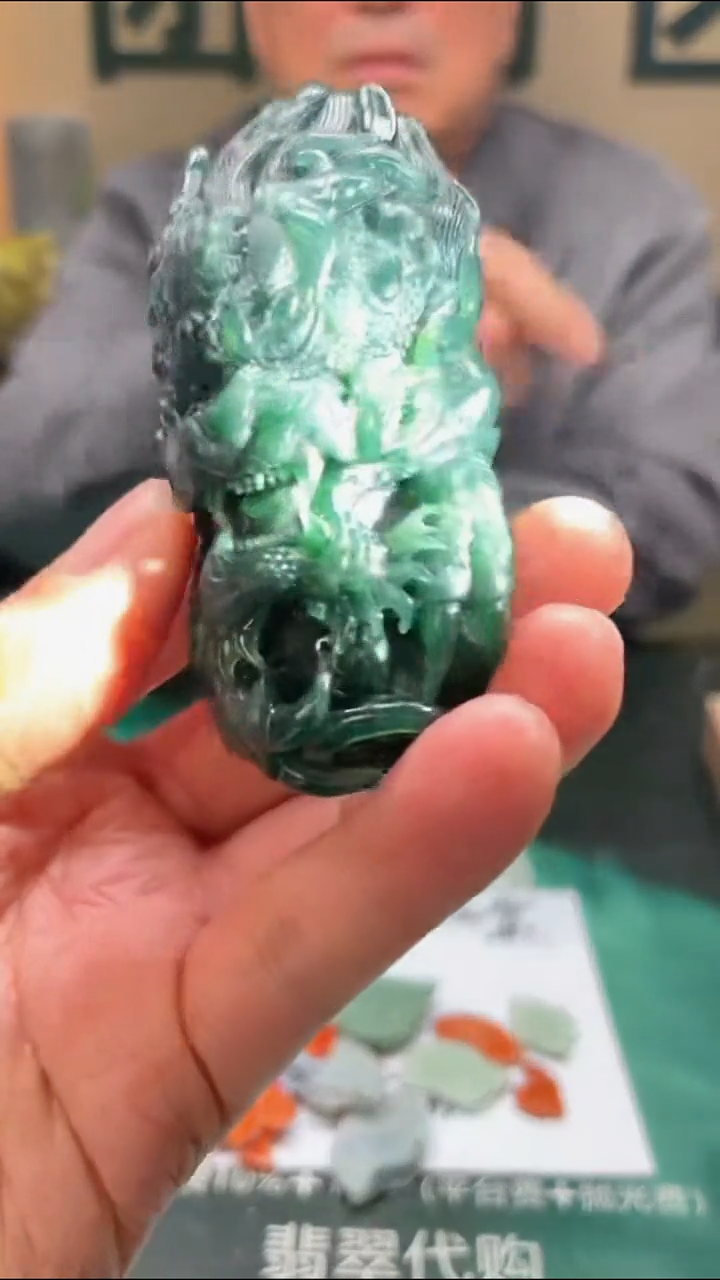 【闪购商品】定制翡翠未镶嵌毛货-不退不换-