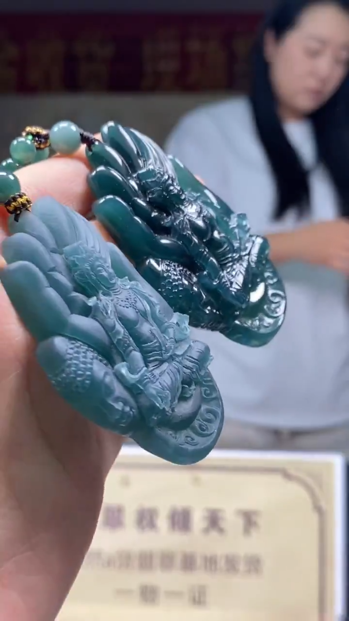 未镶嵌定制翡翠多样性发货【只发一件】*q52