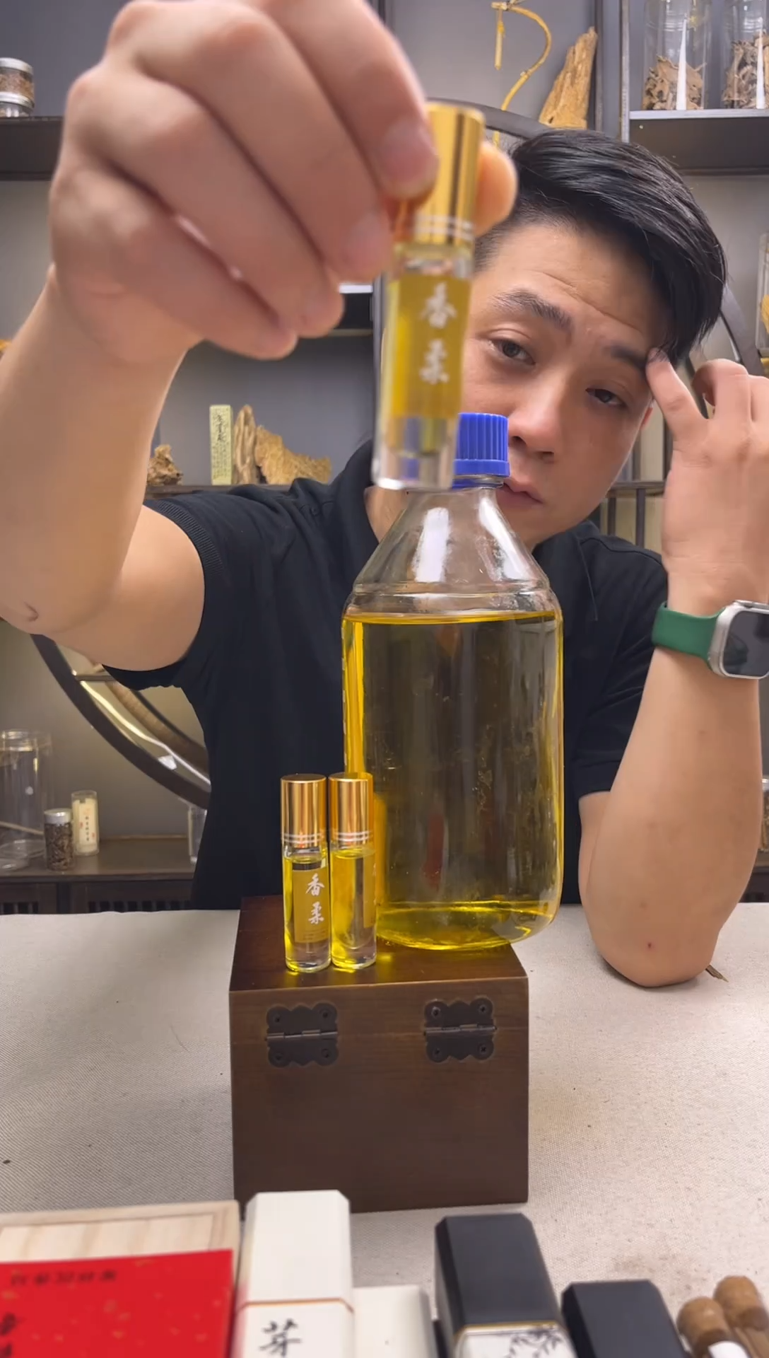 沉香沉香精油沉香熏衣草香油三瓶赠送一瓶共四瓶+两个扩香器