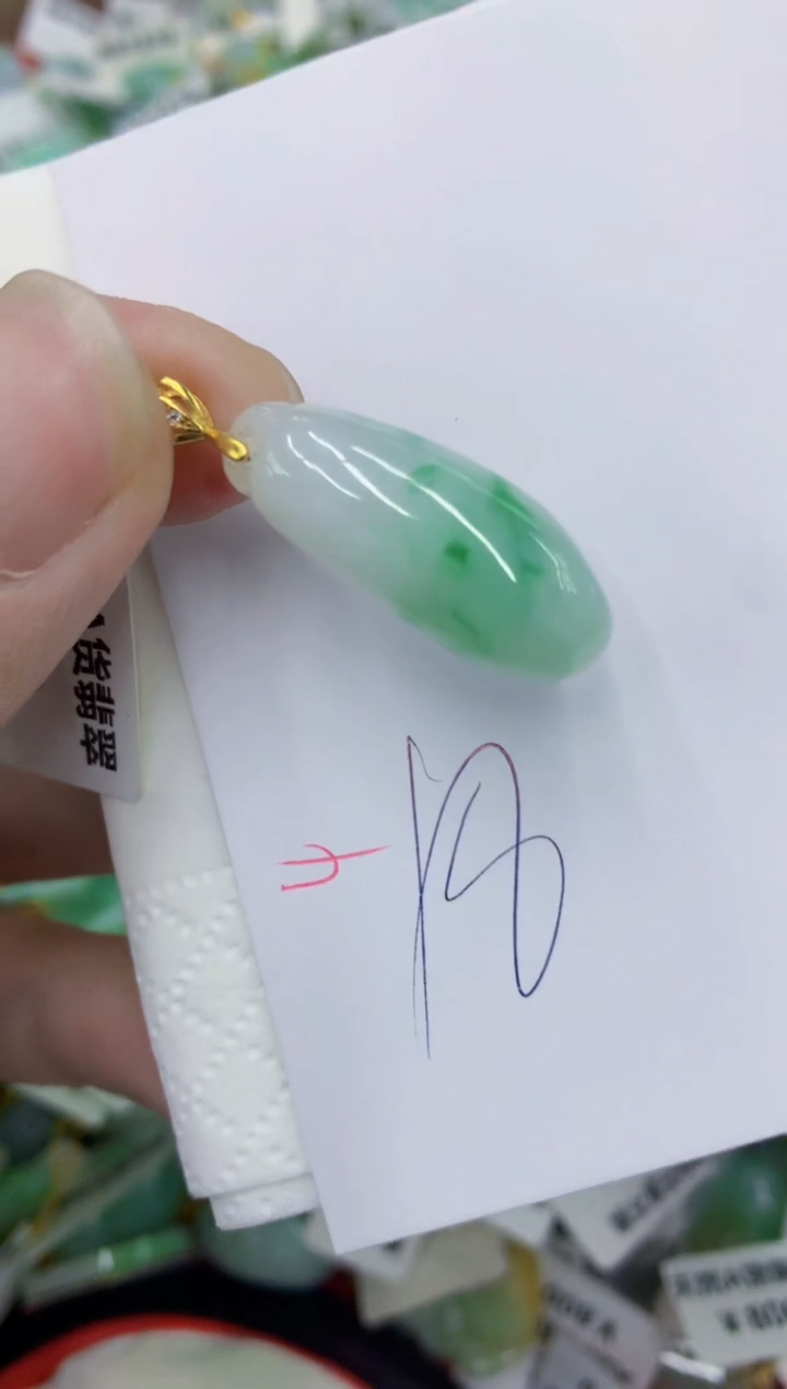 颈饰未镶嵌翡翠11111111111