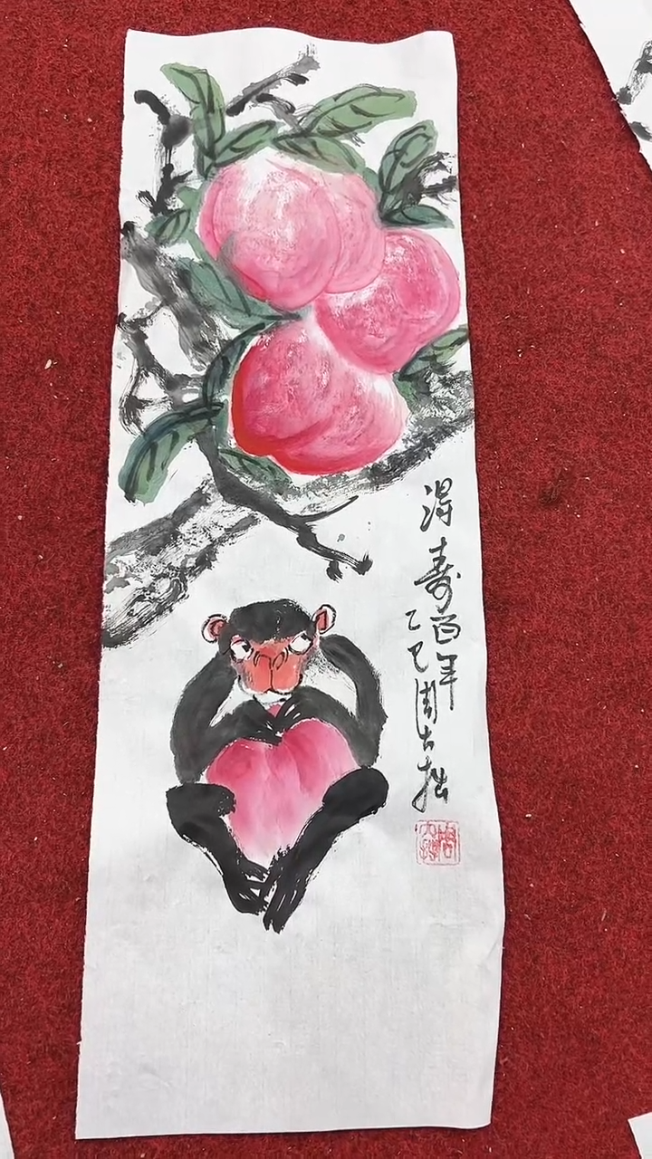 国画周大拙/国画/花鸟