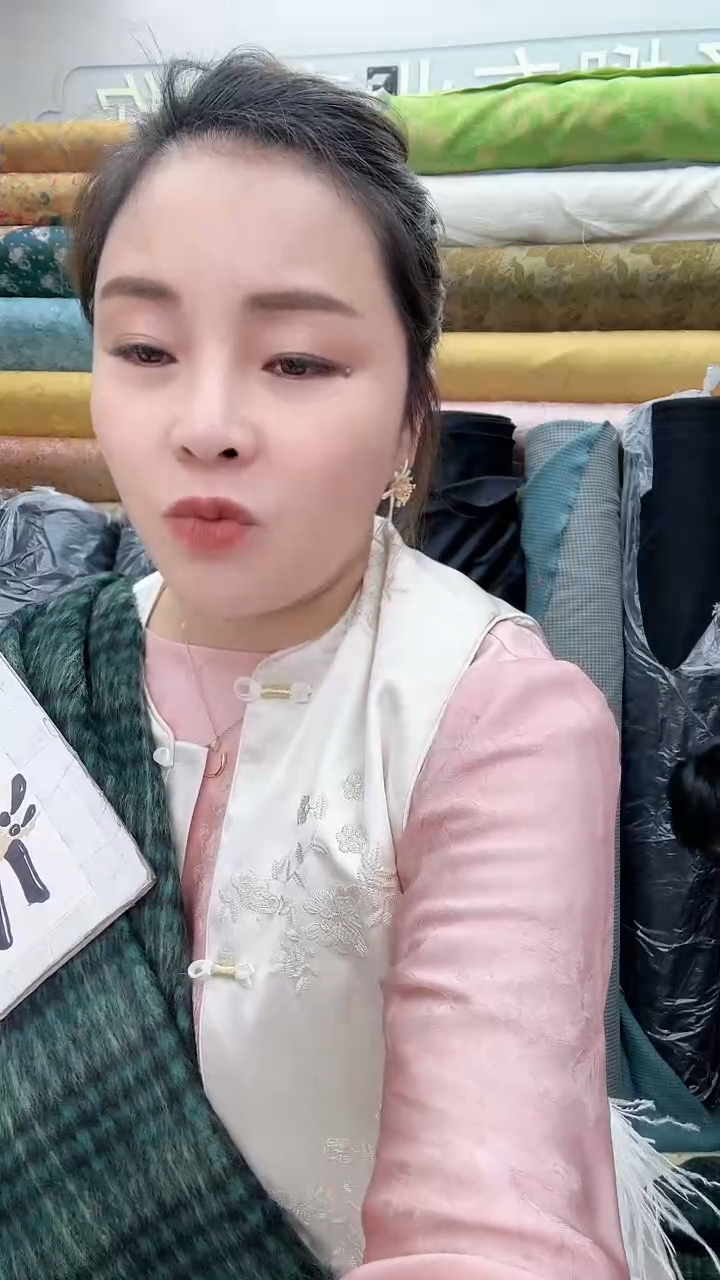 18号绿色格子阿尔巴卡单面2米