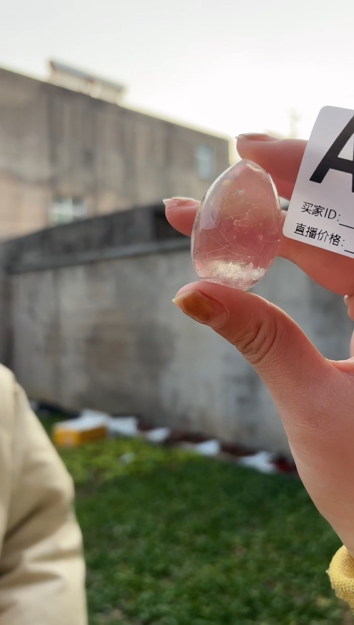 【闪购商品】水晶摆件未镶嵌发晶