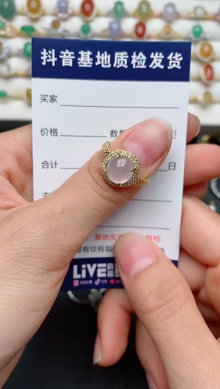 【闪购商品】翡翠戒指银S925镶嵌...........