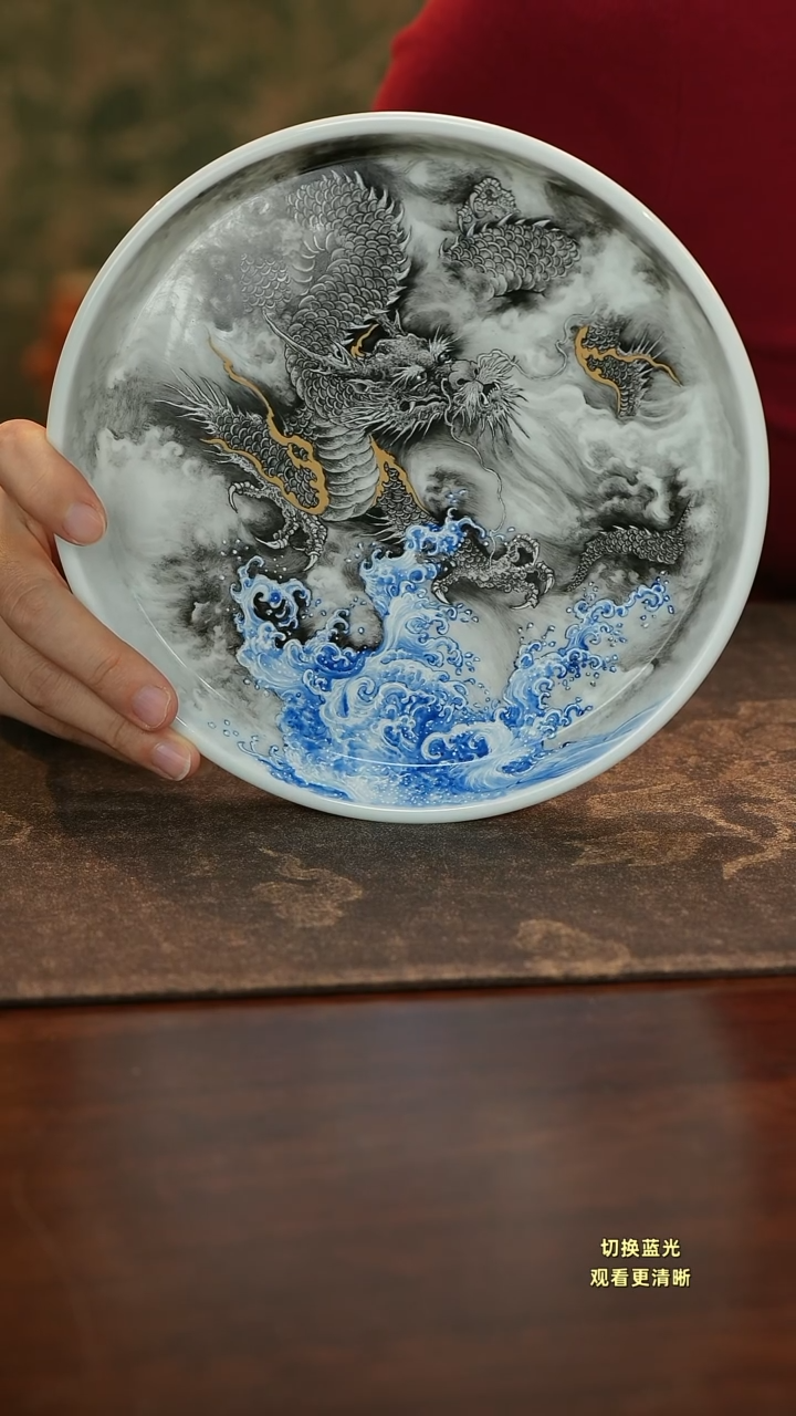 陶昢手绘蓝纹海水墨龙壶承