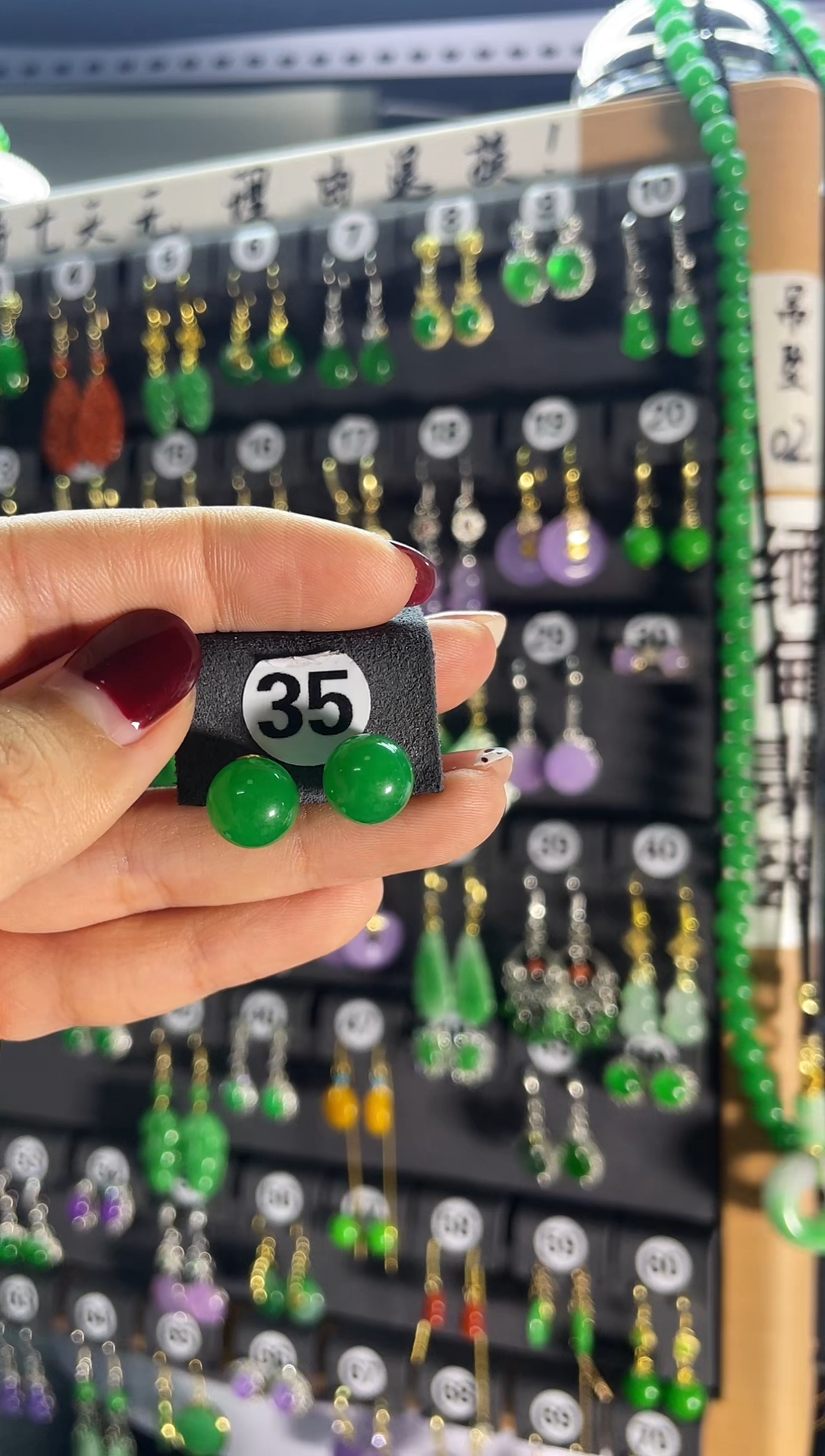 【闪购商品】翡翠耳饰银S925镶嵌35..