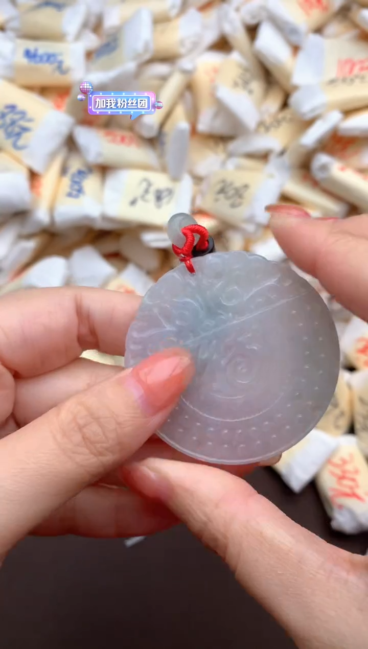 【闪购商品】翡翠挂件未镶嵌一