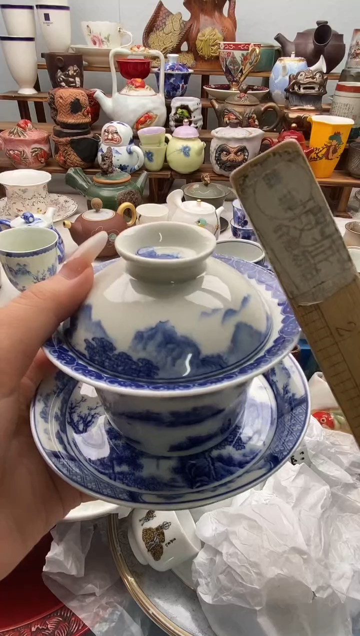 瓷片爱**物全场满20包邮一对一闪购