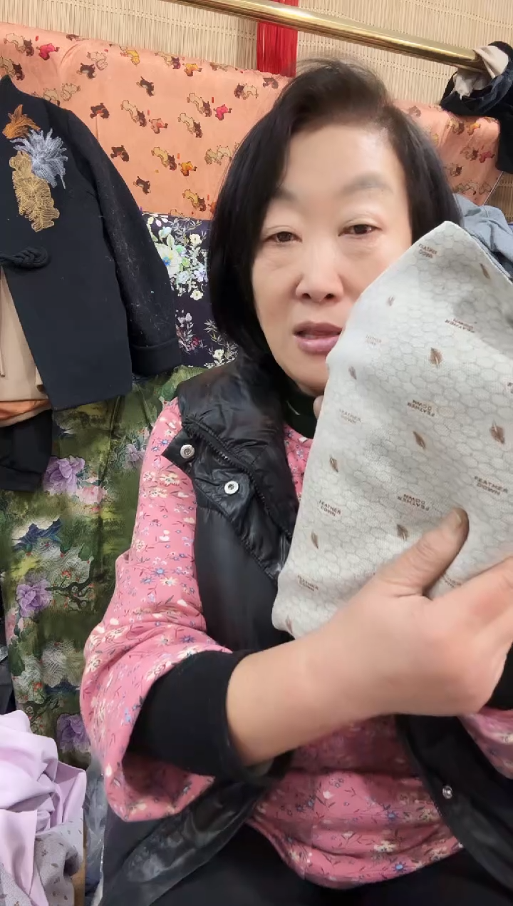 石墨烯男士双向黑色秋裤裁片一件  414号