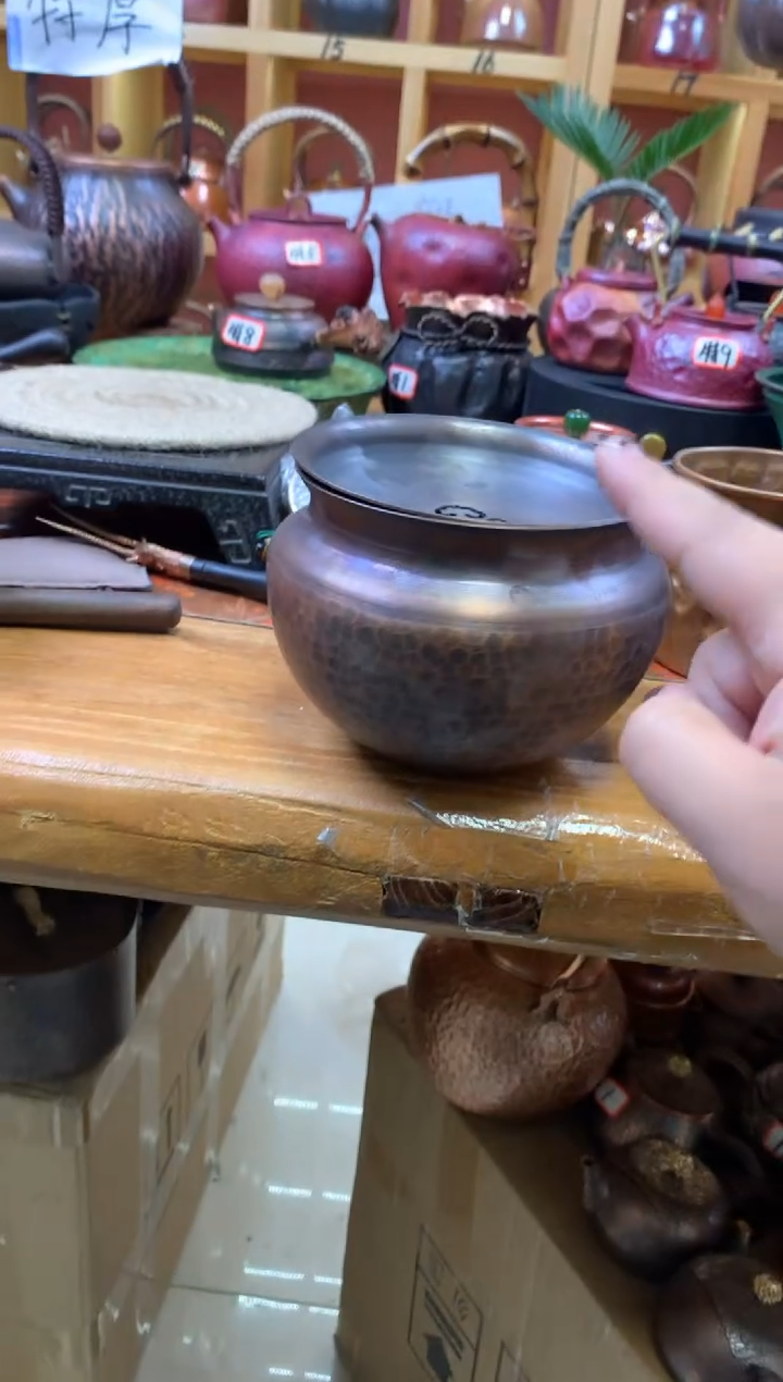 紫铜祥云带盖建水