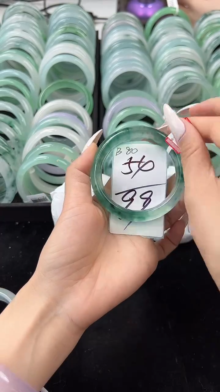 非金属无54圈口编号：B80