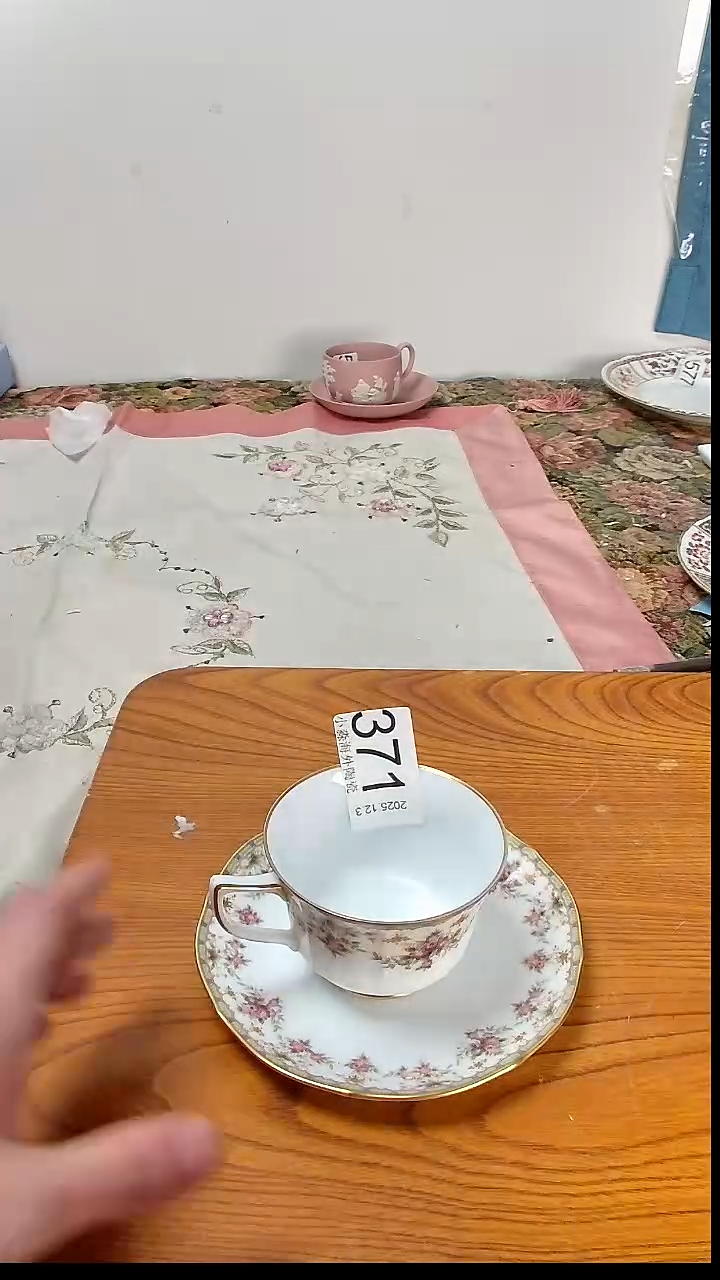 瓷片大*咪小淼海外陶瓷工艺品