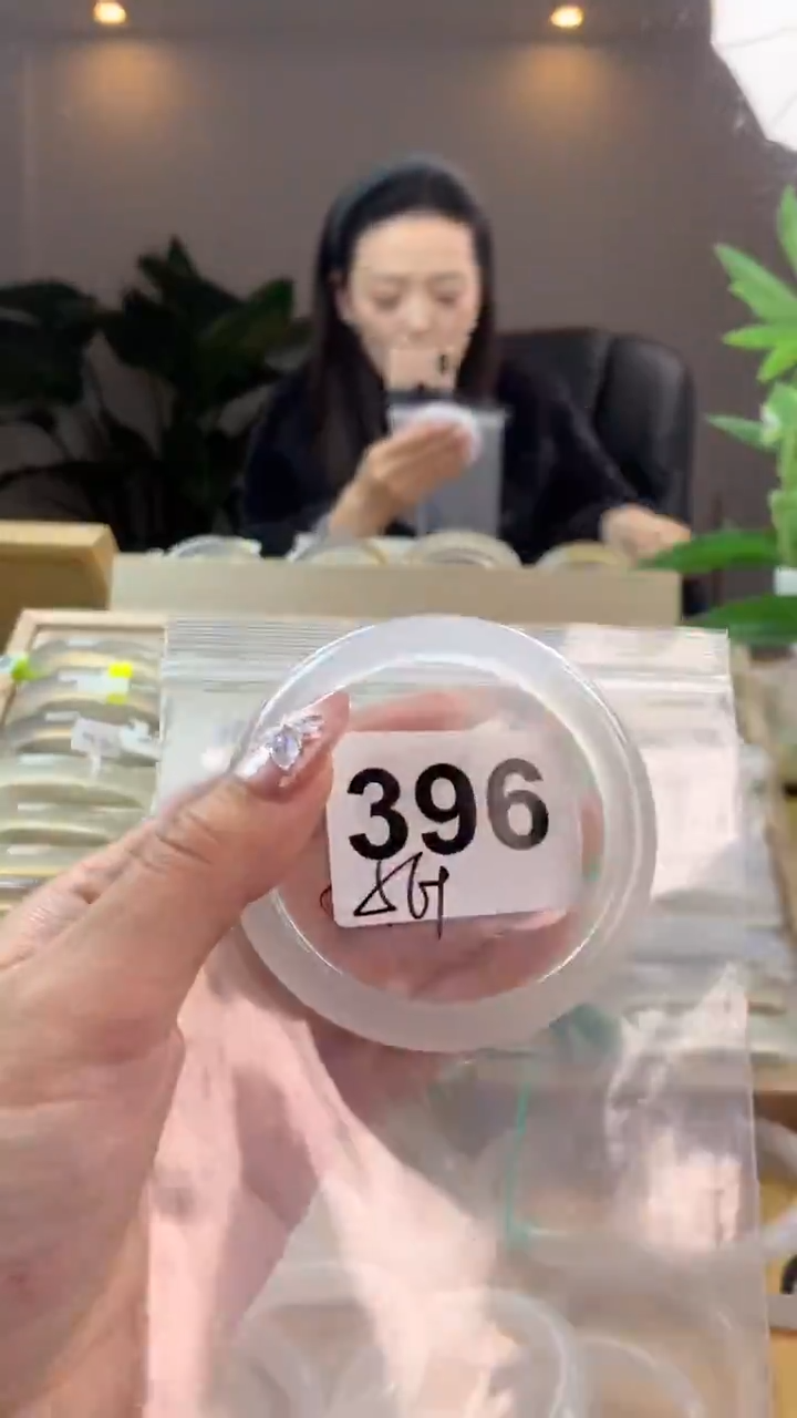 【闪购商品】玛瑙/玉髓手镯未镶嵌396