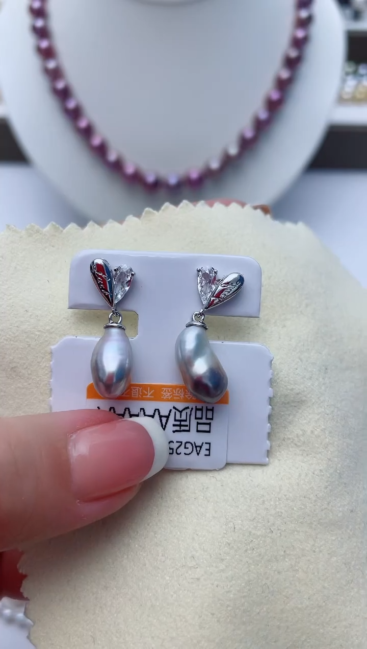 【闪购商品】海水珍珠耳饰银S925镶嵌W99