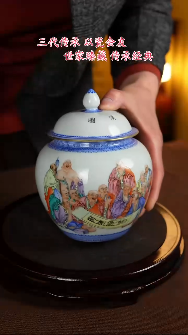 【闪购商品】景德镇陶瓷11111111111111