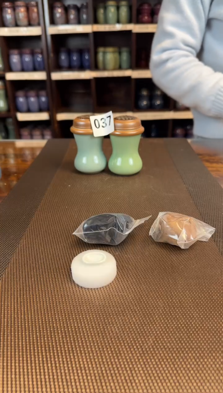 【闪购商品】天青加梅子青各一只  金钱扁   037