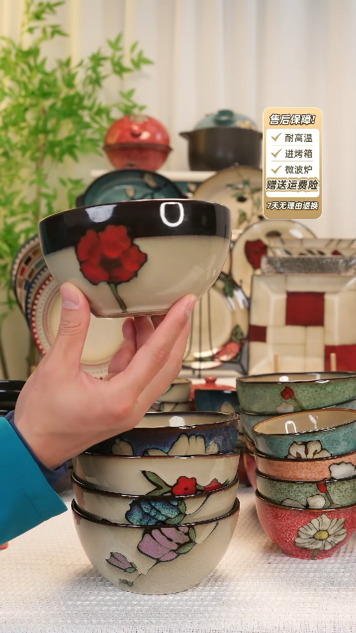 【闪购商品】2只装6 寸面碗11111111