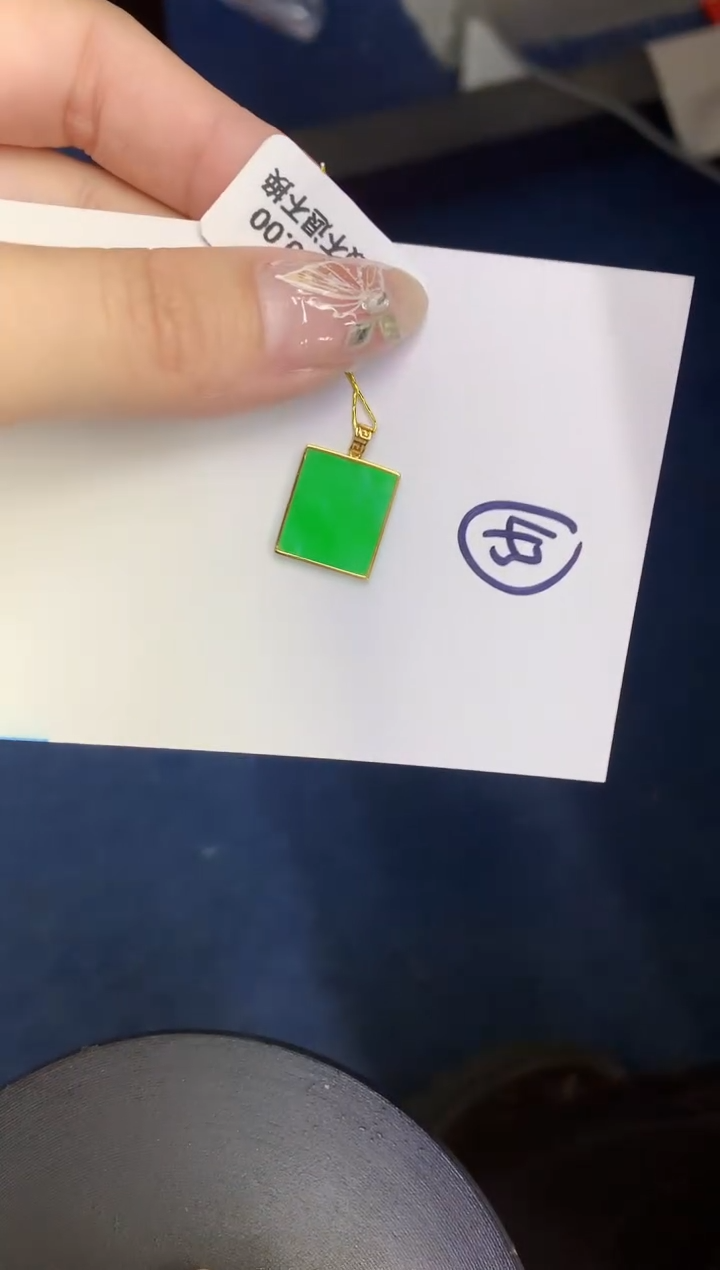 【闪购商品】翡翠颈饰18K金镶嵌00000000000