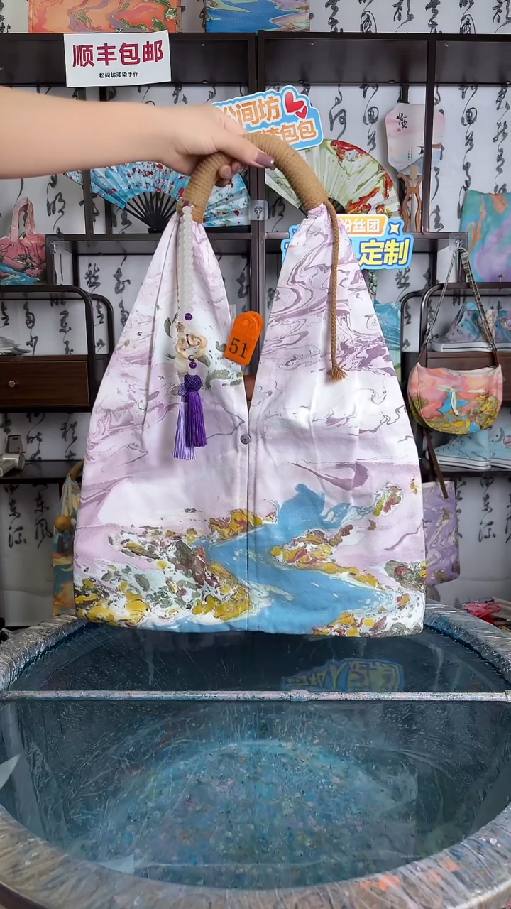 帆布禅意包51号000