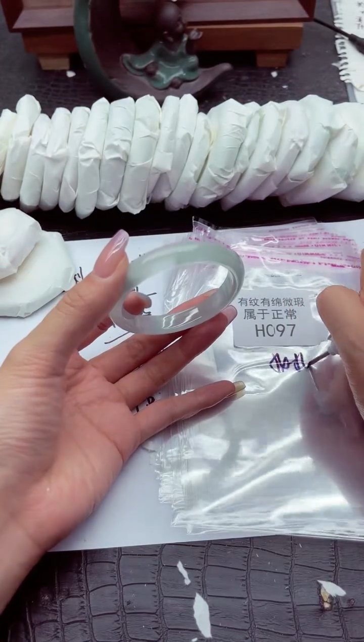 H097所见即所得！姐姐们速度去冲！！！