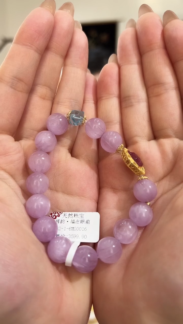 【闪购商品】锂辉石手串未镶嵌RJ2577辉韵·福在眼前