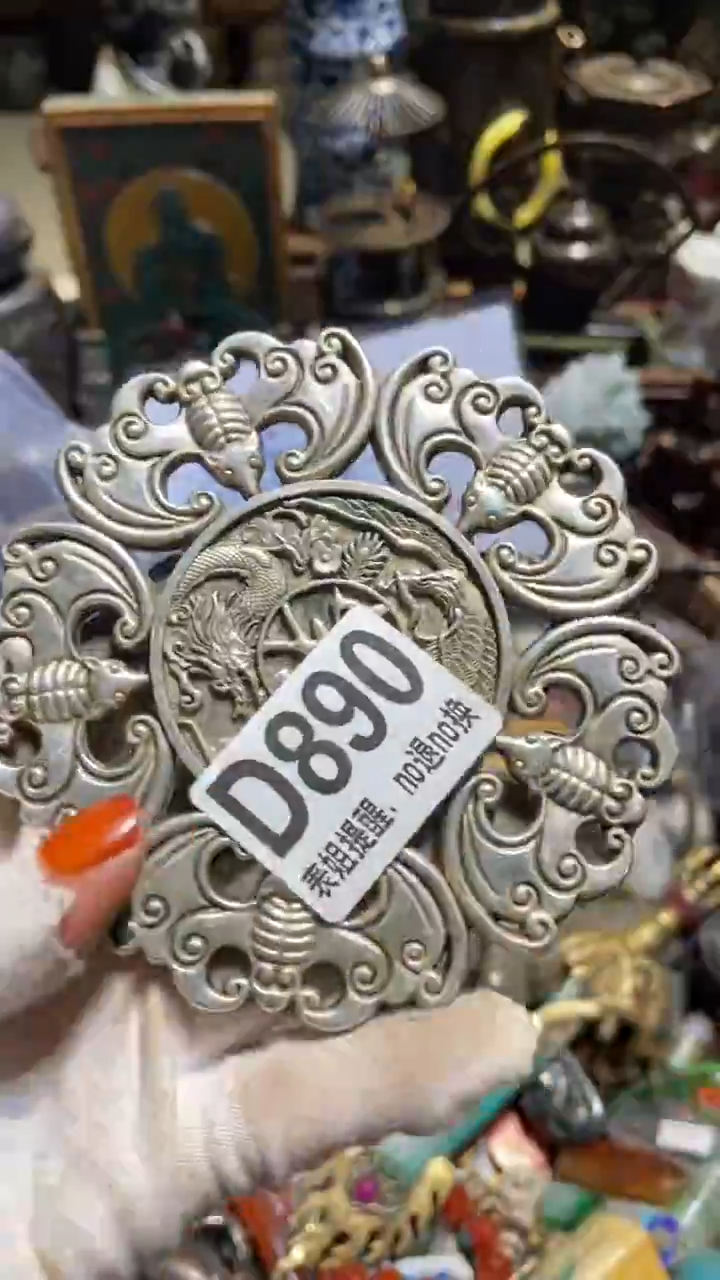 陶瓷向*花表姐直播所见所得