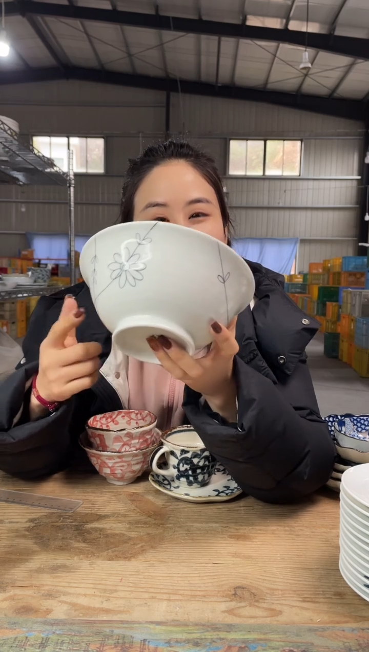 【闪购商品】瓷片            105号19*8