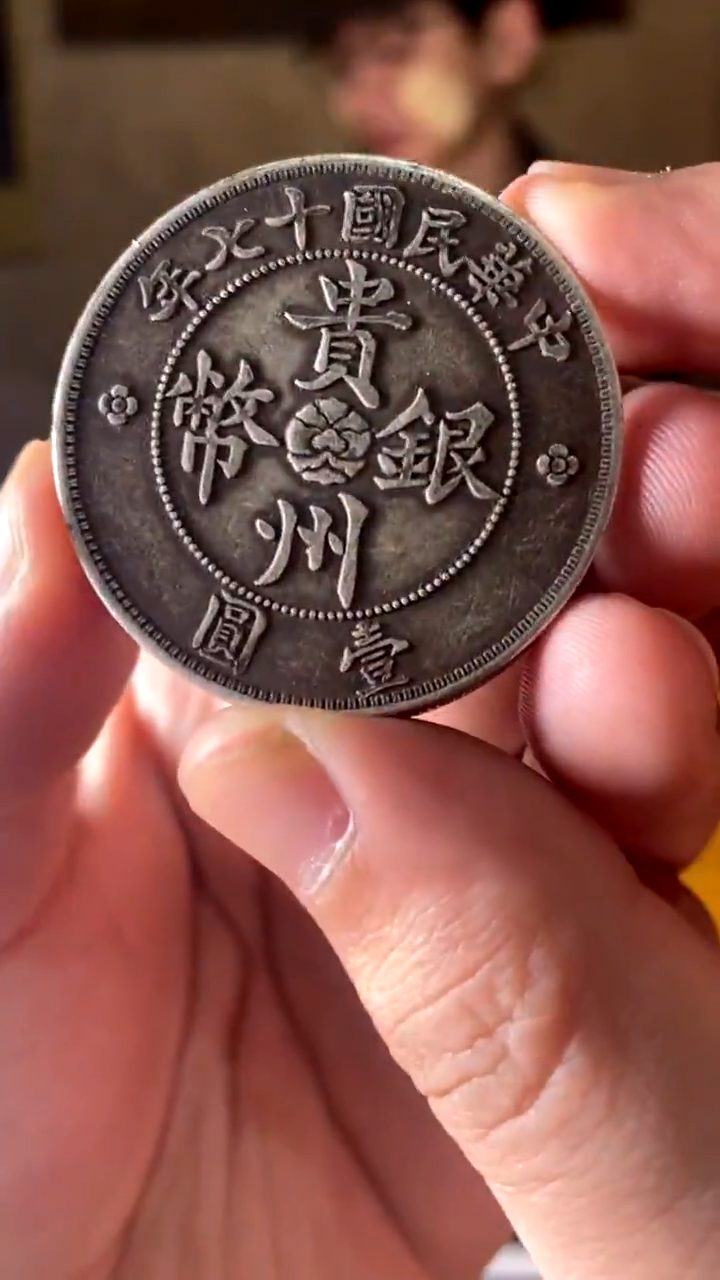 复古高品仿古摆件003