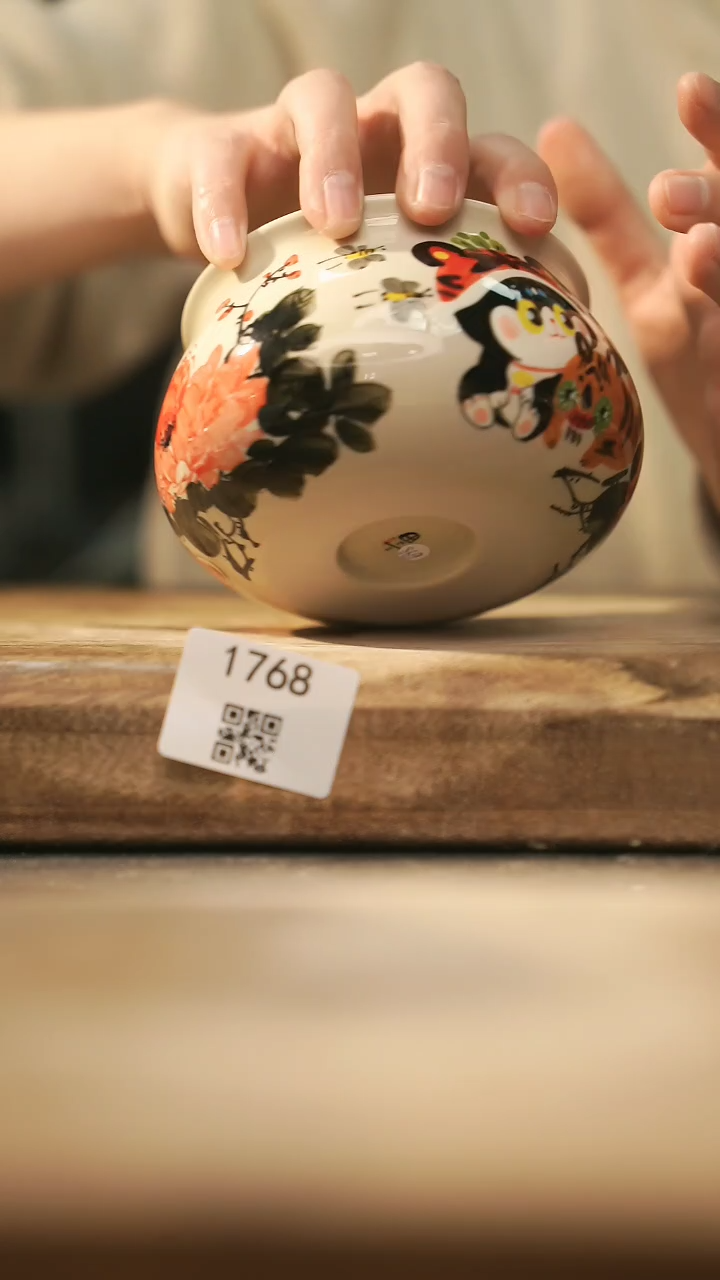 【闪购商品】【落单孤品】福利/水洗@@1768