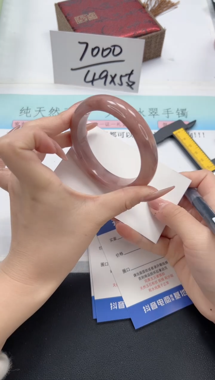 石英质玉未镶嵌手镯A285-58