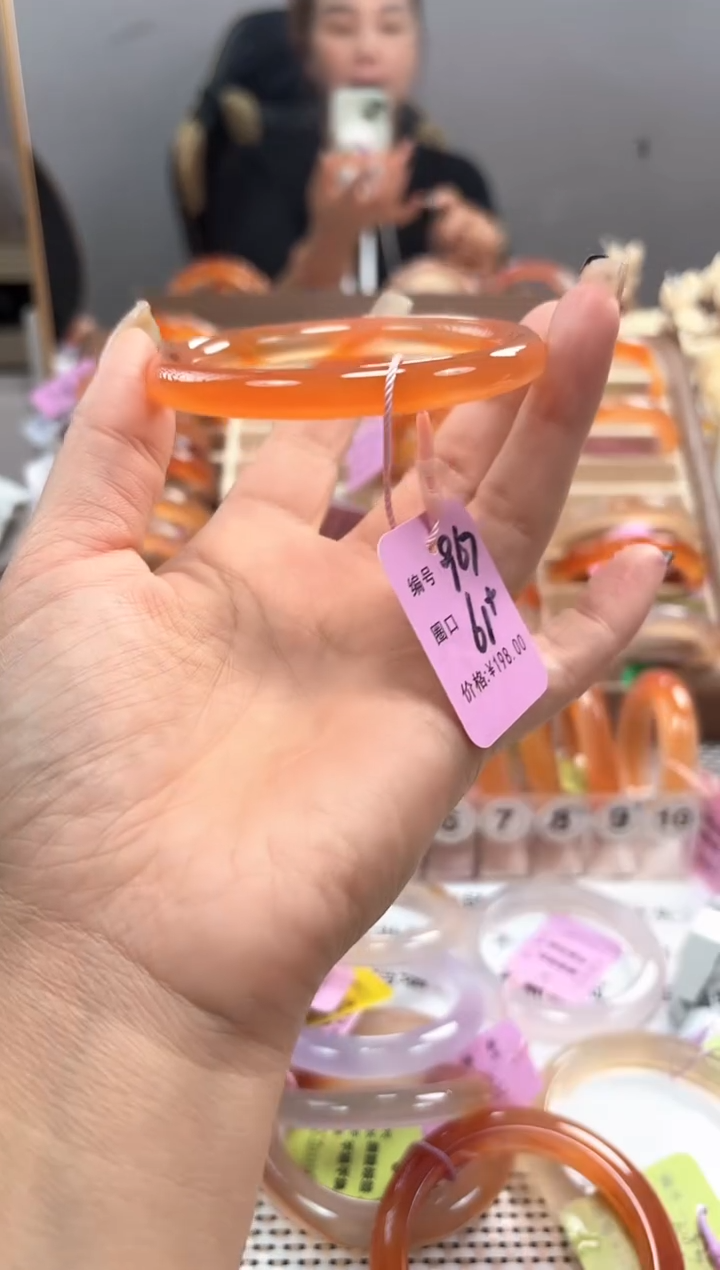 手镯玛瑙/玉髓未镶嵌?****?967