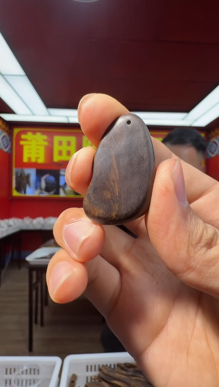 沉香沉香香囊s138多样性发一