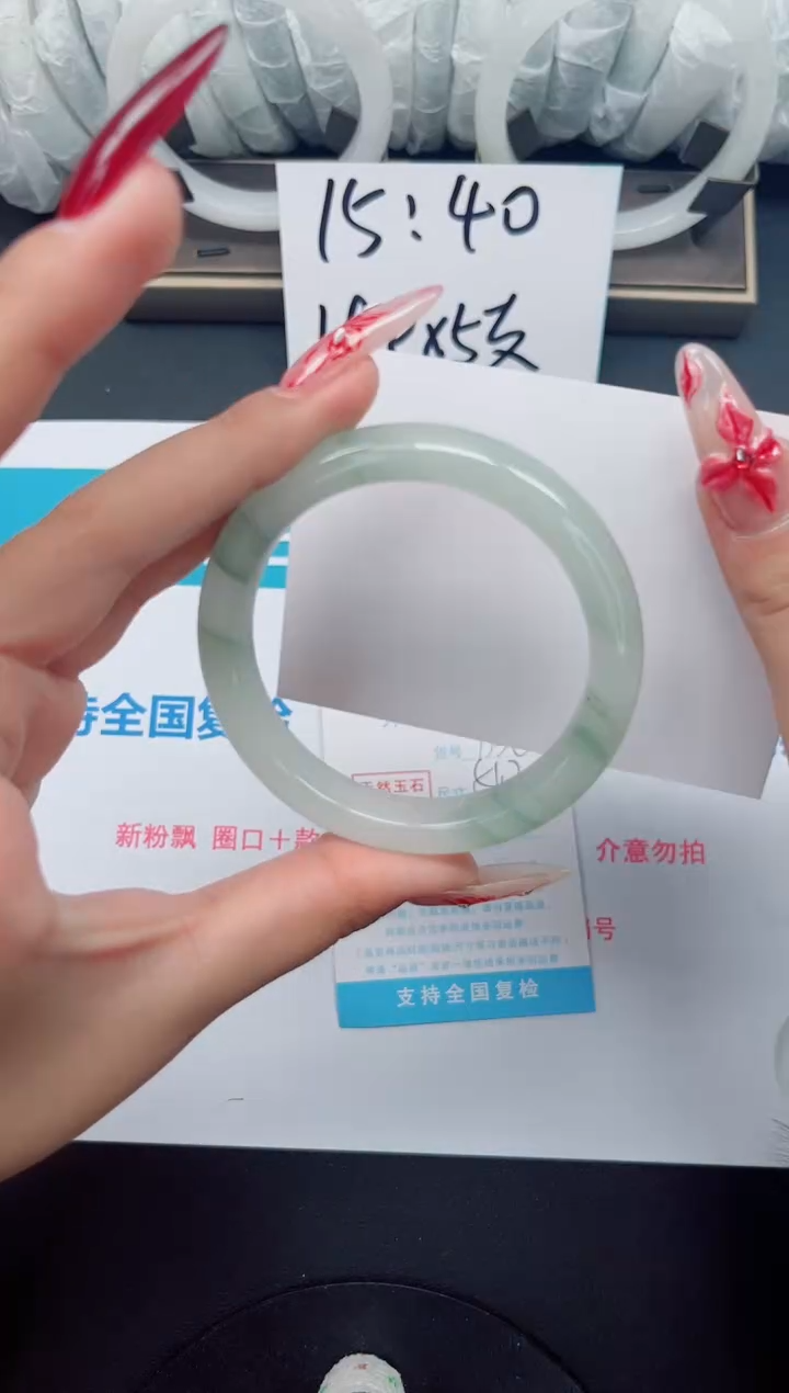 【闪购商品】石英质玉手镯未镶嵌b36