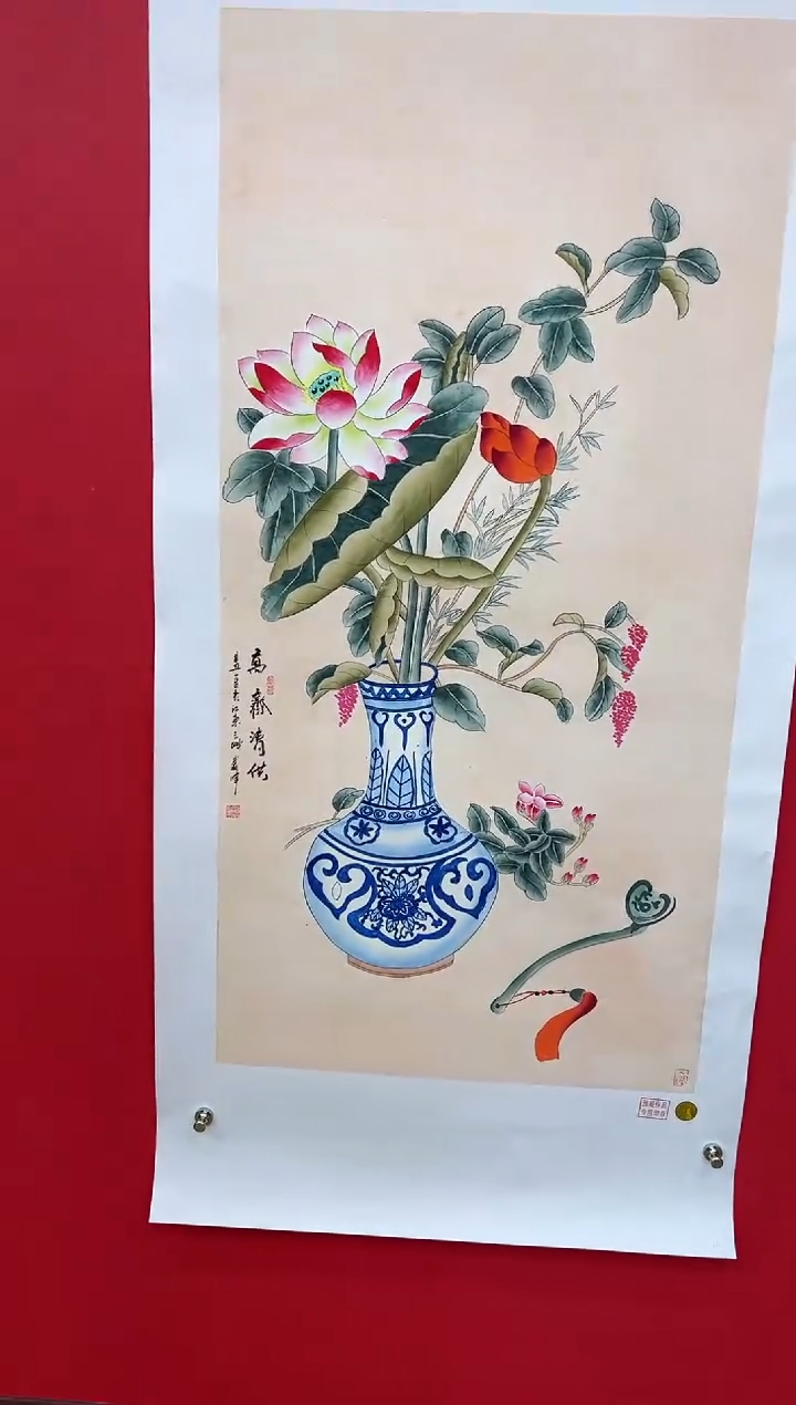 【闪购商品】国画莫远峰-书法/绘画49