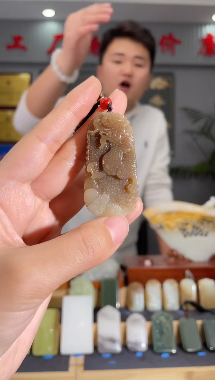 【闪购商品】和田玉颈饰未镶嵌拍一发一 多样性发货