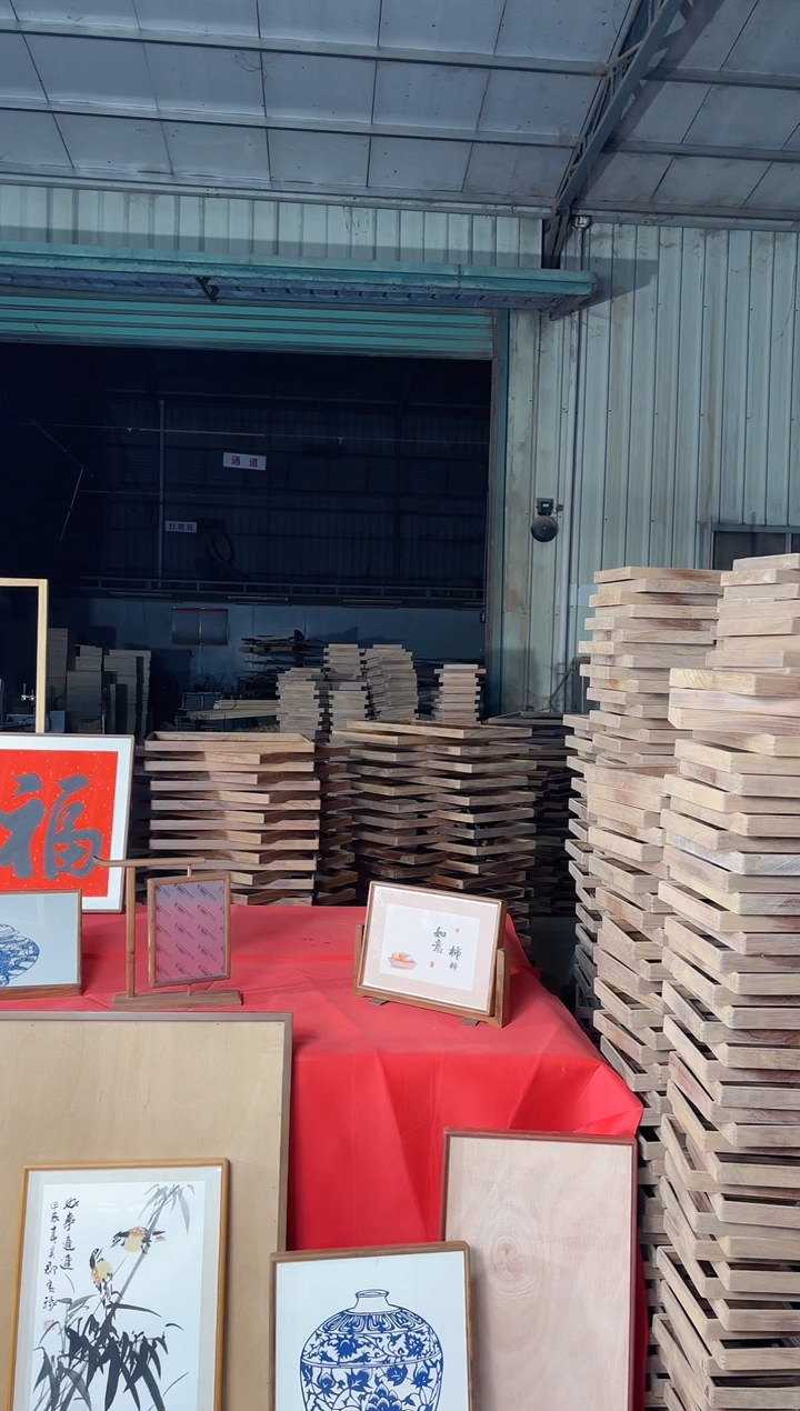 实木单面款雲****³景天文创相框/字画框精品福利款8寸柚木